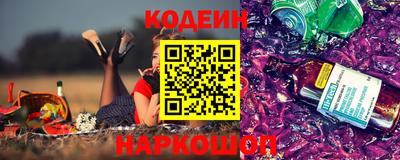 эйфоретик Можга