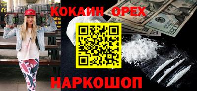 эйфоретик Можга