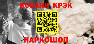 эйфоретик Можга