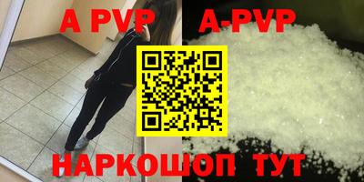 эйфоретик Можга