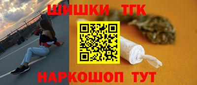амф Можайск
