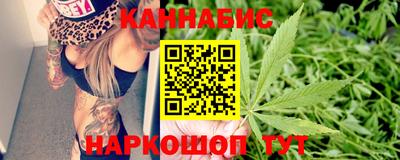 эйфоретик Можга