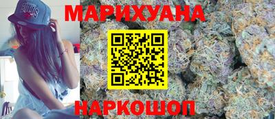 эйфоретик Можга