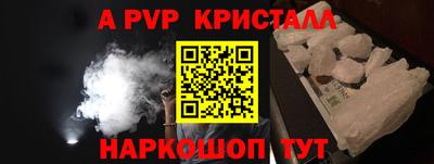 эйфоретик Можга
