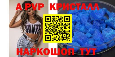 эйфоретик Можга