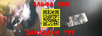эйфоретик Можга
