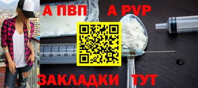 эйфоретик Можга