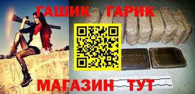 амф Можайск