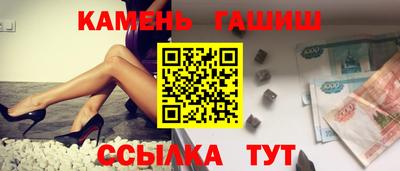 эйфоретик Можга