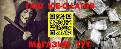эйфоретик Можга