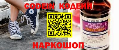 эйфоретик Можга