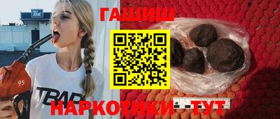 эйфоретик Можга
