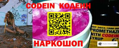 амф Можайск