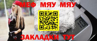 эйфоретик Можга