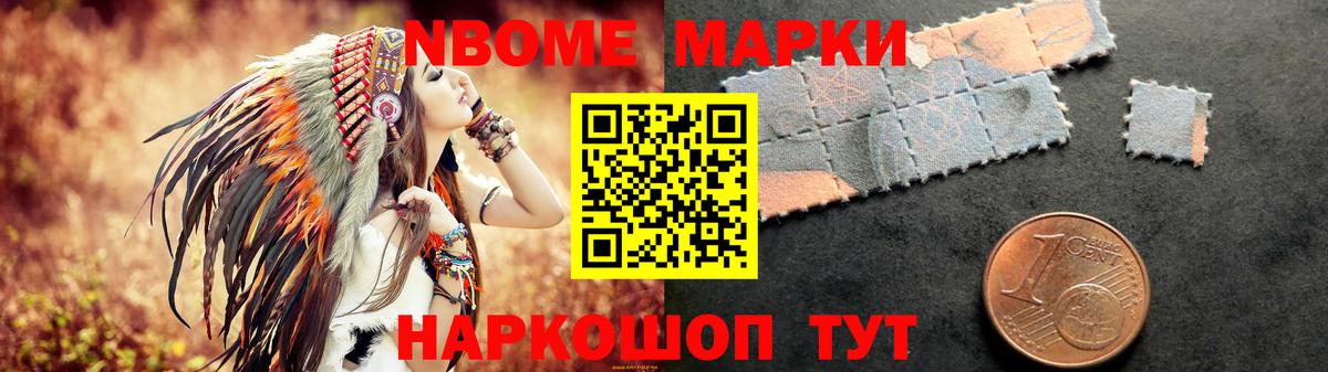 Лсд 25 экстази кислота  omg зеркало  Шатура  Вход с VPN  LSD-25 экстази 